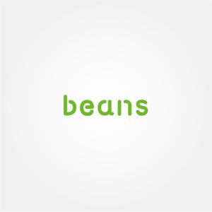 tanaka10 (tanaka10)さんの「中古+リノベーション」の新規事業 ＜beans＞のロゴ作成お願いします！への提案