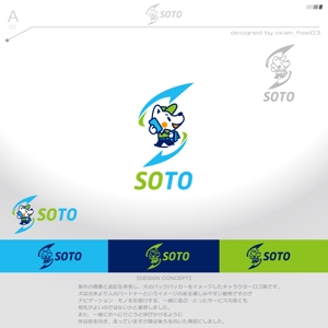 okam- (okam_free03)さんの店舗（飲食、カラオケ等のエンタメ）向けプラットフォーム「SOTO」のロゴへの提案