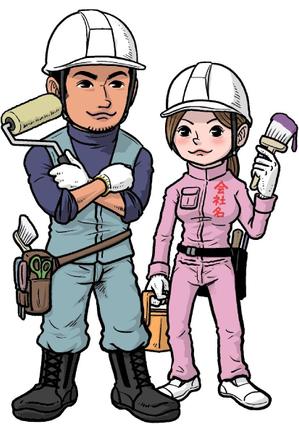 Pug&Pugs (pugpug)さんの塗装会社のキャラクター（若い男女）への提案
