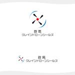 chianjyu (chianjyu)さんの【コンペ】災害ドローンチームのロゴ制作への提案