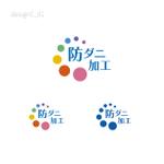 pippin (pippin)さんの「布団丸洗いのフレスコ」防ダニ加工のロゴデザインへの提案