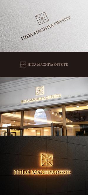 NR design (ryuki_nagata)さんのオフサイトミーティング、経営合宿向け宿泊施設のロゴ制作への提案