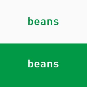 atomgra (atomgra)さんの「中古+リノベーション」の新規事業 ＜beans＞のロゴ作成お願いします！への提案