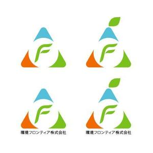 kozi design (koji-okabe)さんの新会社名のロゴへの提案