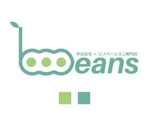 sriracha (sriracha829)さんの「中古+リノベーション」の新規事業 ＜beans＞のロゴ作成お願いします！への提案