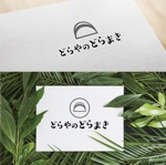 Morinohito (Morinohito)さんのどら巻店舗ロゴ作成への提案