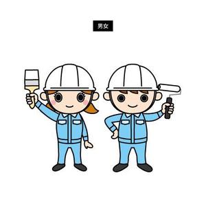 ミウラサトシ (adigo1)さんの塗装会社のキャラクター（若い男女）への提案