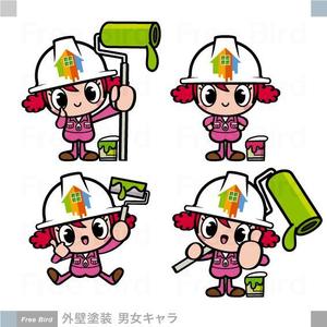 free bird (free-bird)さんの塗装会社のキャラクター（若い男女）への提案