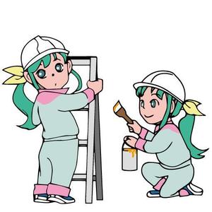 nako (nako_watashinohitujichan1)さんの塗装会社のキャラクター（若い男女）への提案