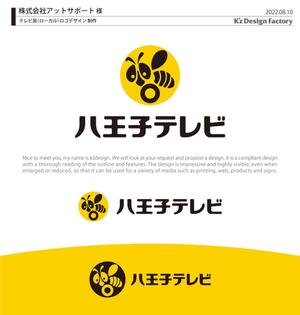 K'z Design Factory (kzdesign)さんのテレビ局（ローカル）ロゴデザインへの提案