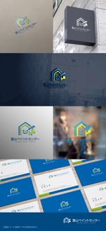 shirokuma_design (itohsyoukai)さんの塗装リフォームの屋号「富山ペイントセンター」のロゴへの提案