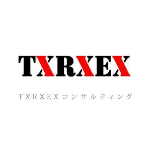 fujio8さんのコンサルティング会社　「 TXRXEX コンサルティング」のロゴへの提案