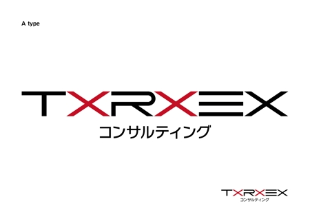 ハイナンバーズ (lamf1977)さんのコンサルティング会社　「 TXRXEX コンサルティング」のロゴへの提案