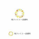 P Design (DesignStudio)さんの皮膚科クリニックのロゴへの提案
