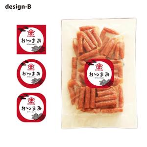 STUDIO ZEAK  (omoidefz750)さんの食品（おつまみ）の商品ラベルへの提案