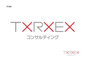 ハイナンバーズ (lamf1977)さんのコンサルティング会社　「 TXRXEX コンサルティング」のロゴへの提案