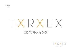 ハイナンバーズ (lamf1977)さんのコンサルティング会社　「 TXRXEX コンサルティング」のロゴへの提案