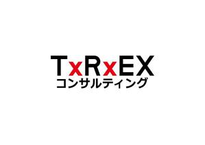 loto (loto)さんのコンサルティング会社　「 TXRXEX コンサルティング」のロゴへの提案