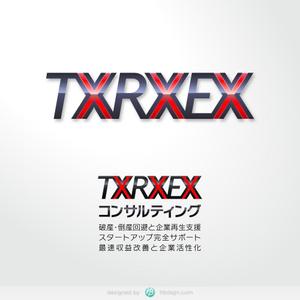 He@rtBeat (HeartBeat)さんのコンサルティング会社　「 TXRXEX コンサルティング」のロゴへの提案