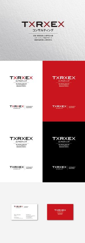 wato (wato1)さんのコンサルティング会社　「 TXRXEX コンサルティング」のロゴへの提案