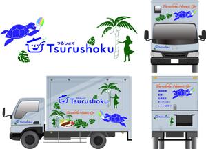Prodesign (prodesign)さんのキッチンカーデザインへの提案