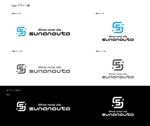 SUPLEY_ad (ad_infinity007)さんの貸別荘「sunanouta」のロゴへの提案
