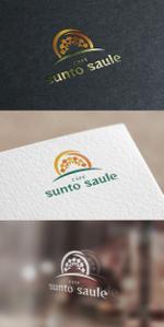 mogu ai (moguai)さんのカフェ・喫茶「sunto saule」のロゴへの提案