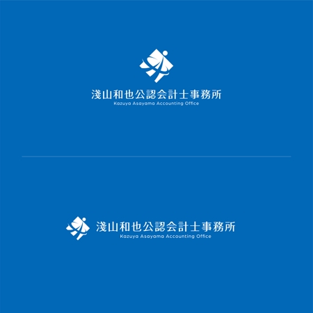 shibamarutaro (shibamarutaro)さんの「淺山和也公認会計士事務所」のロゴへの提案