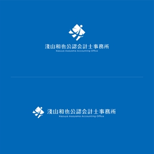 shibamarutaro (shibamarutaro)さんの「淺山和也公認会計士事務所」のロゴへの提案