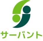pythonic_mk2さんの株式会社　サーバント（servant)　※サーバント＝支援、奉仕のロゴ作成への提案