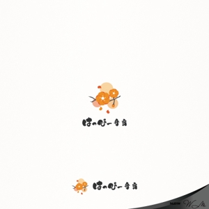 WATARU  MEZAKI (houdo20)さんのお弁当屋”はっぴー弁当”ロゴデザイン！への提案
