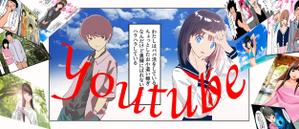 mic_sono (mic_sono)さんの医療機関HPの粉瘤治療を説明するマンガへの提案