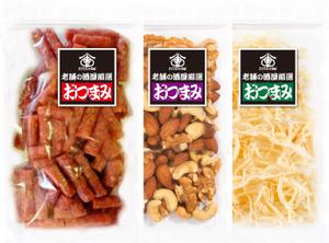 株式会社古田デザイン事務所 ()さんの食品（おつまみ）の商品ラベルへの提案