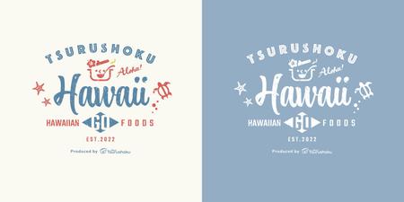 かめれおん (chameleon_design)さんのキッチンカーデザインへの提案