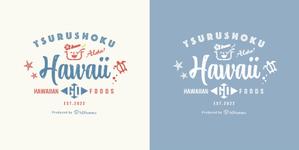 かめれおん (chameleon_design)さんのキッチンカーデザインへの提案