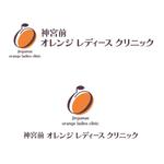 kosei (kosei)さんの新規開院するレディースクリニックのロゴへの提案