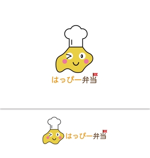 HOSHI (hoshi-1)さんのお弁当屋”はっぴー弁当”ロゴデザイン！への提案