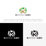 KT (KANJI01)さんの皮膚科クリニックのロゴへの提案