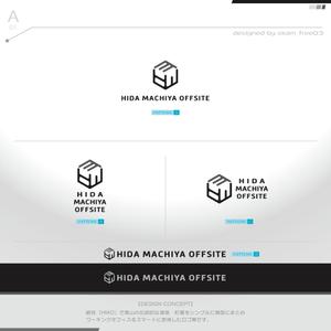 okam- (okam_free03)さんのオフサイトミーティング、経営合宿向け宿泊施設のロゴ制作への提案