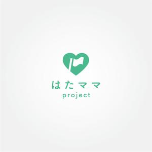 tanaka10 (tanaka10)さんのWebメディアのサイトロゴのリニューアルへの提案