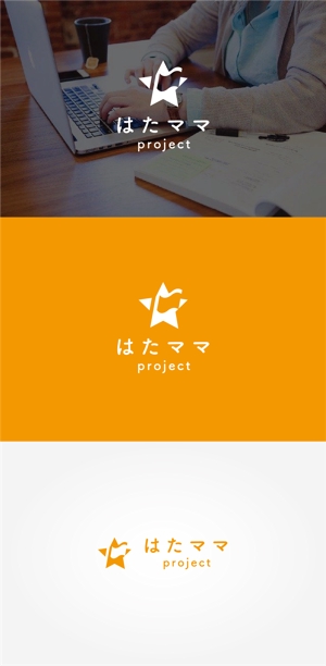 tanaka10さんのWebメディアのサイトロゴのリニューアルへの提案
