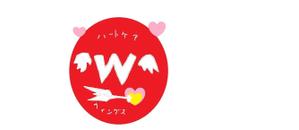 川島英明 (penginsaizu)さんのハートケアウィングス株式会社のロゴへの提案