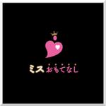 d-o2 (d-o2)さんのイベントのロゴ作成への提案