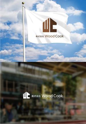 KR-design (kR-design)さんの＜大工・工務店＞ 株式会社 Wood Cook （ウッドクック）への提案