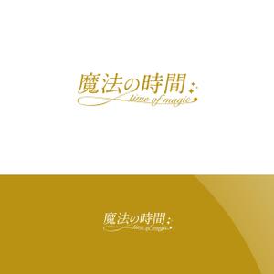 Nyankichi.com (Nyankichi_com)さんのドライヘッドスパ専門店の「魔法の時間」のロゴへの提案