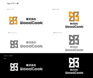 SUPLEY_ad (ad_infinity007)さんの＜大工・工務店＞ 株式会社 Wood Cook （ウッドクック）への提案