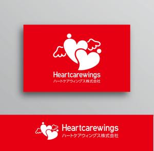 White-design (White-design)さんのハートケアウィングス株式会社のロゴへの提案