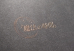 中島行基 (5e156773bfb52)さんのドライヘッドスパ専門店の「魔法の時間」のロゴへの提案