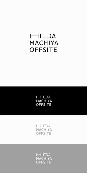 designdesign (designdesign)さんのオフサイトミーティング、経営合宿向け宿泊施設のロゴ制作への提案