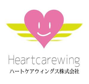 creative1 (AkihikoMiyamoto)さんのハートケアウィングス株式会社のロゴへの提案